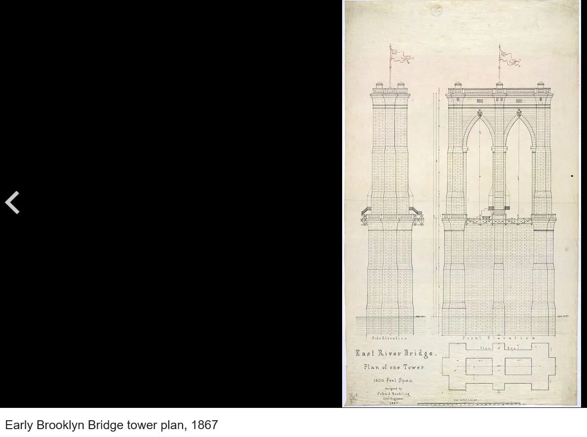 브룩클린 브릿지-햔수교4.JPG