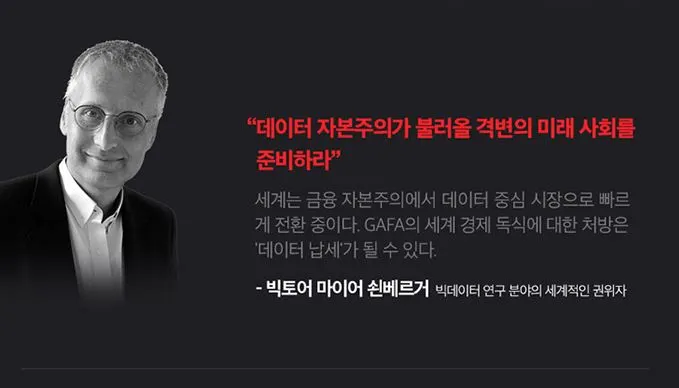 경제분기점 1.JPG4.JPG