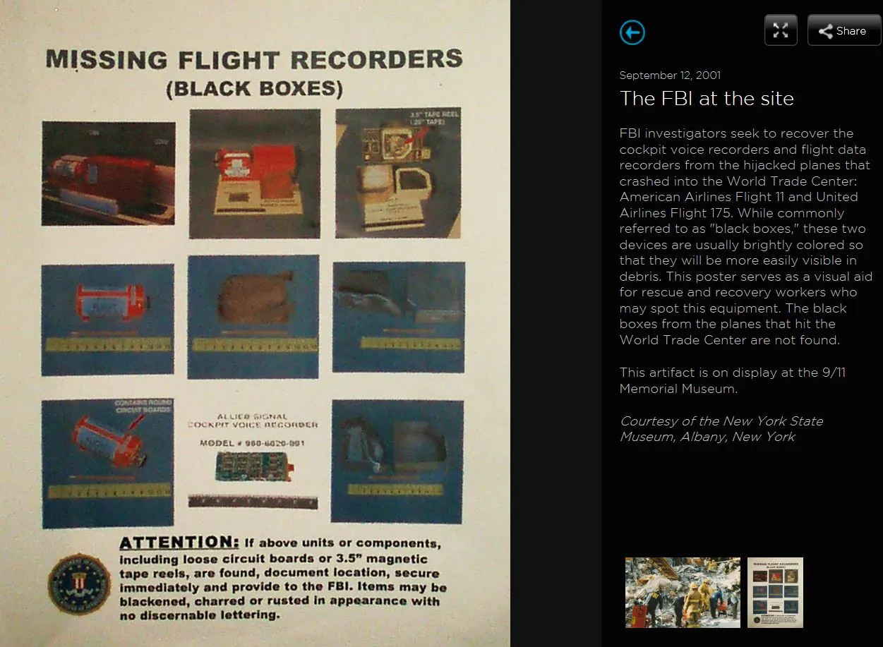 911 메모리얼 2001 블랙박스.JPG