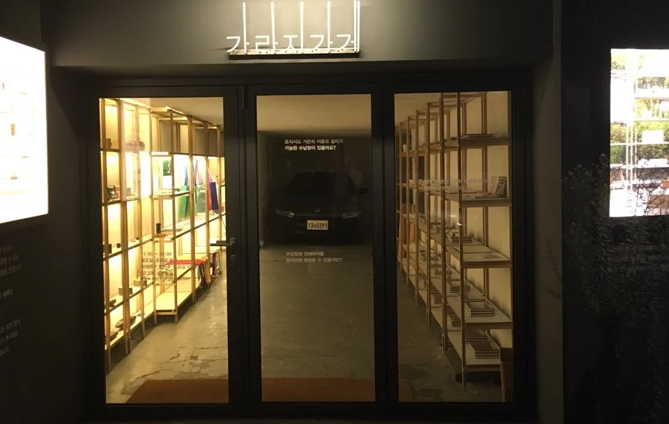 uVrgYjpih7zluJbBBoSMhSeuHQOGhiwYLMjkht-X-BJ_m8wb-S1lXHKcSVn-lLeI11z9HAhsBa-qoaOXnrWdPFj9vs1lxubURRdAwofJvCVK_6AgVEepdfbP7XE-80WT7iKWdaGv