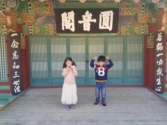 20161112_142859.jpg?type=w580