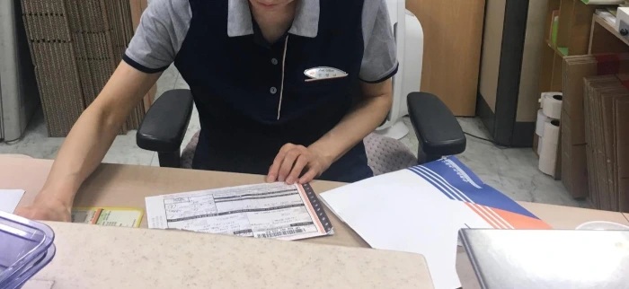 lettering to LA.jpeg