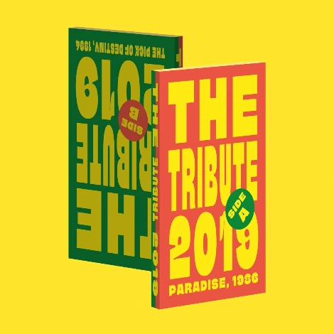 The Tribute, 2019.(책 표지)jpeg.jpeg
