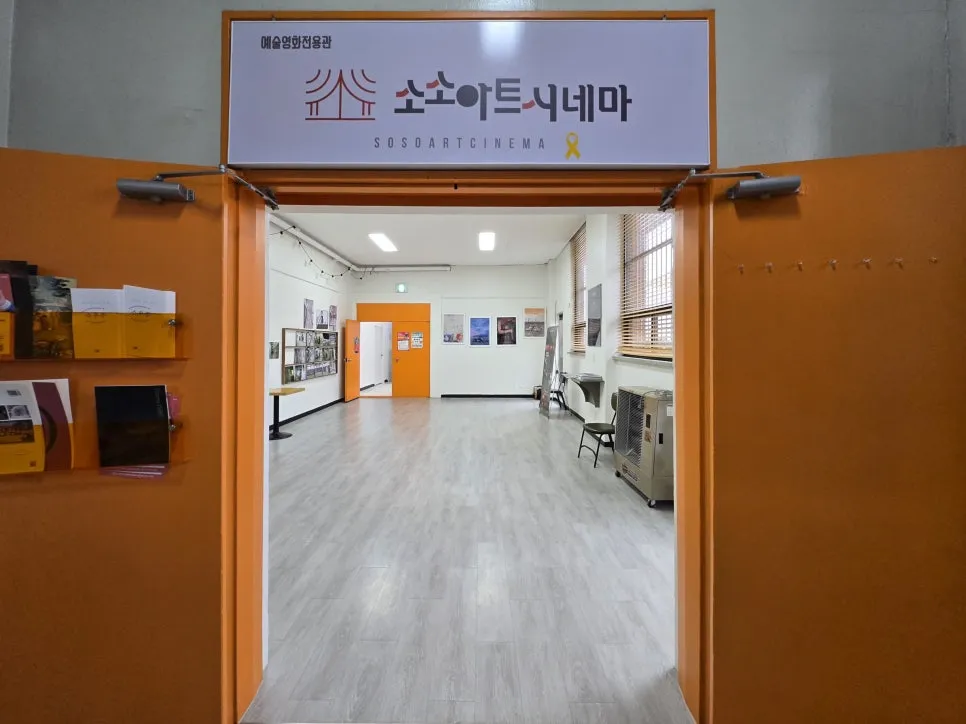 2024-10-03_16.40.24-1.jpg?type=w966