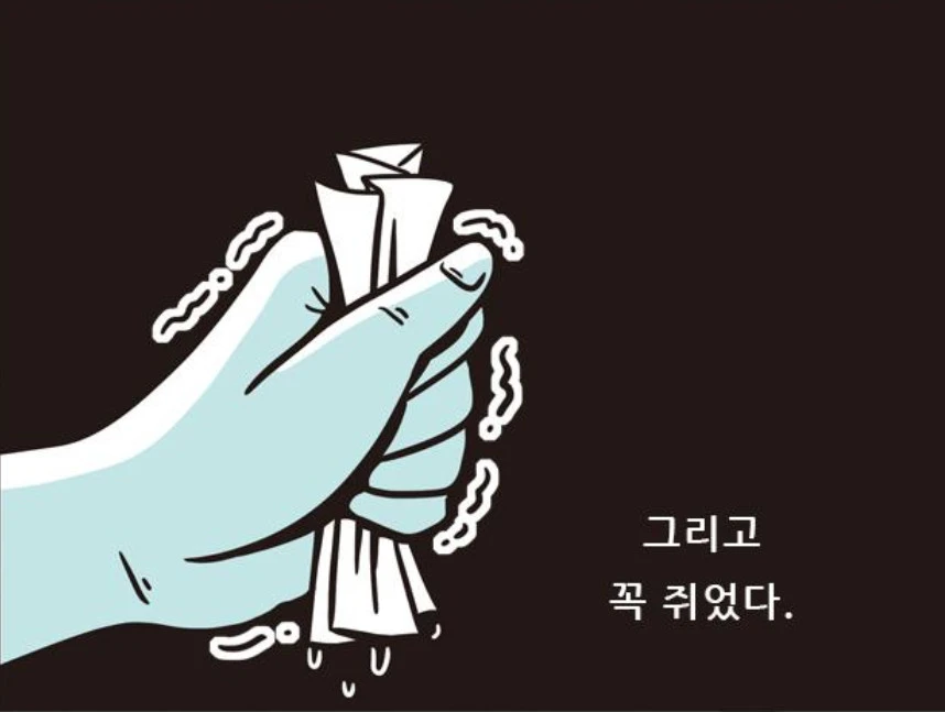 Cap_2020-08-02_16-50-33-703.jpg?type=w1