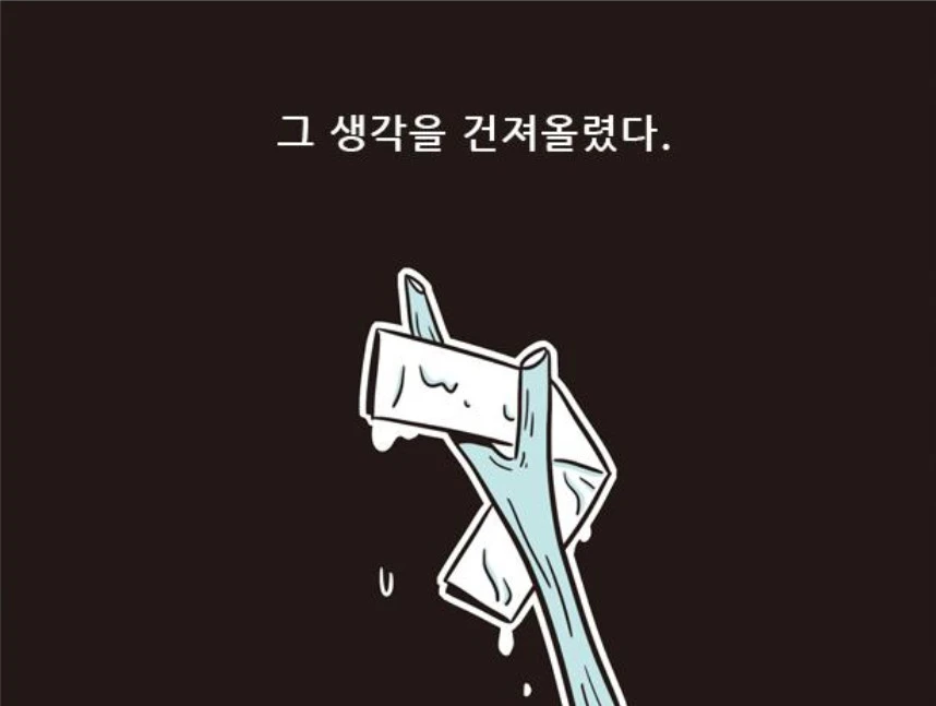 Cap_2020-08-02_16-50-23-973.jpg?type=w1