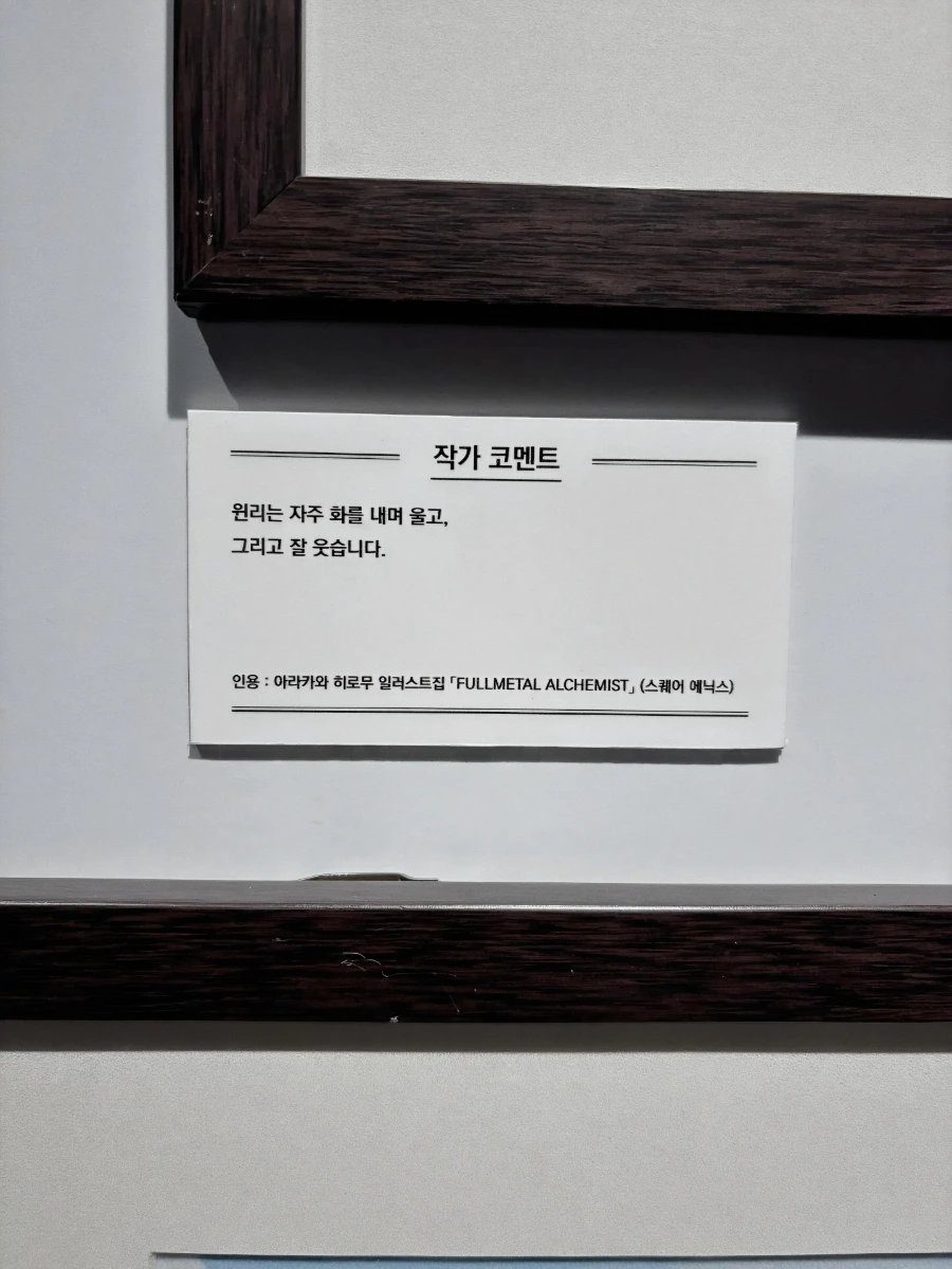 900%EF%BC%BFIMG%EF%BC%BF20250723%EF%BC%BF205623%EF%BC%BF693.jpg?type=w966