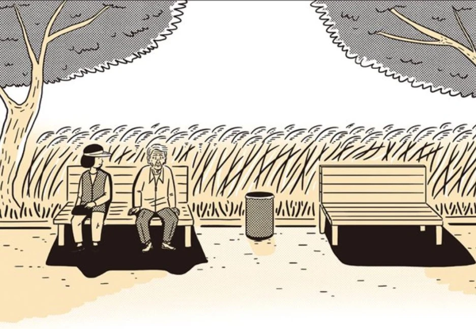 Cap_2020-08-02_16-07-44-728.jpg?type=w1