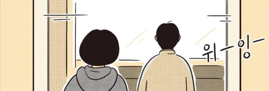 Cap_2020-08-02_16-59-13-296.jpg?type=w1