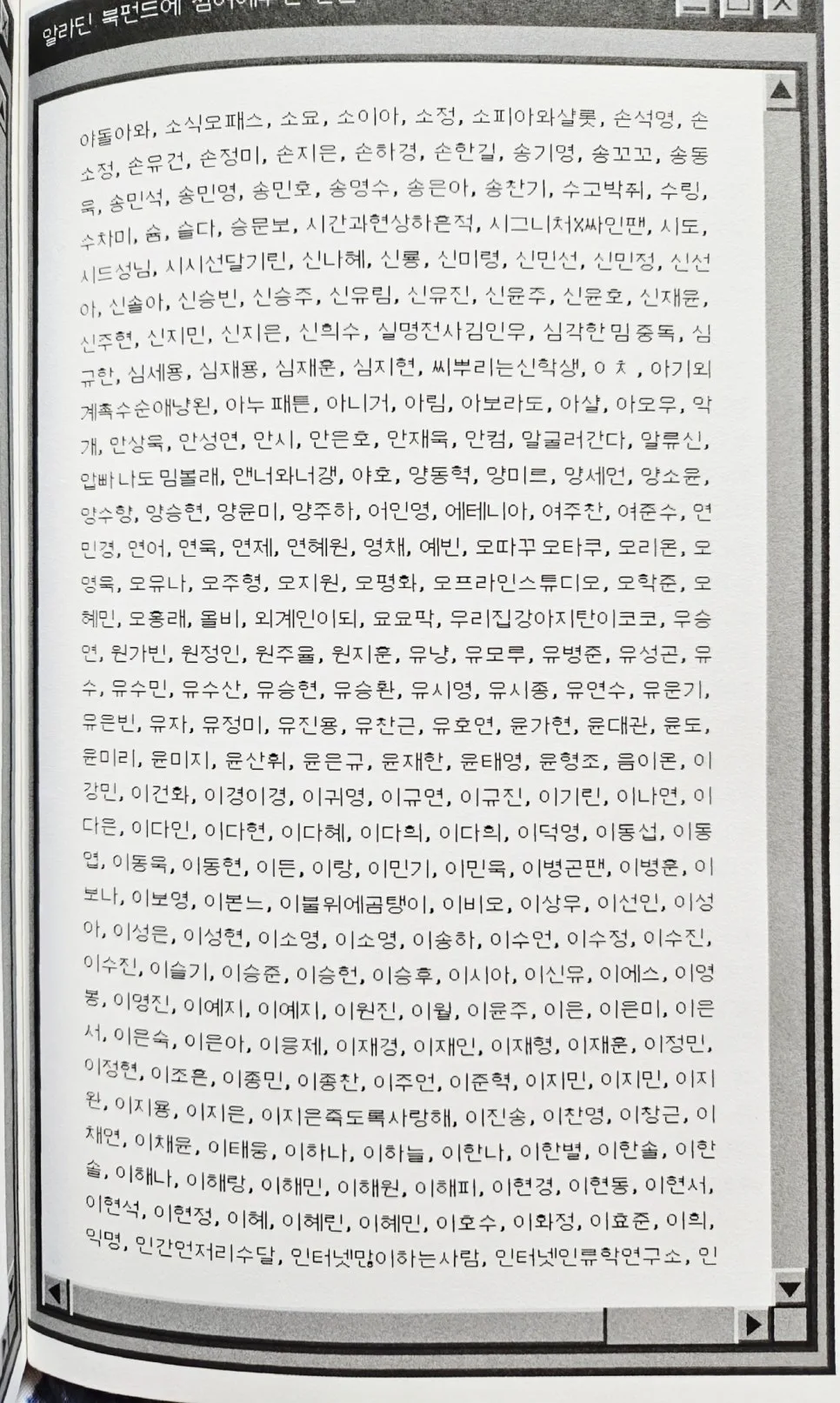 1718816021112.jpg?type=w966