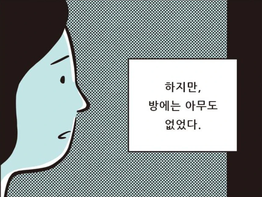 Cap_2020-08-02_16-32-22-218.jpg?type=w1