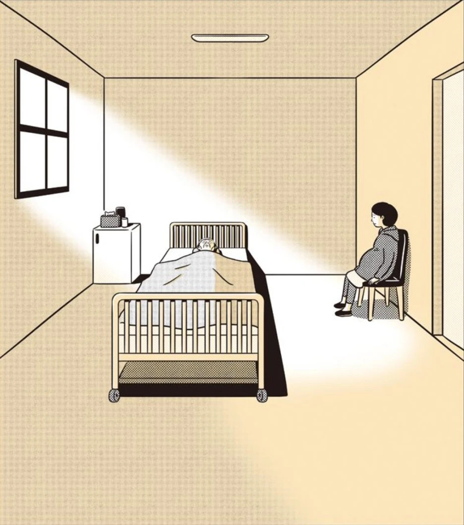 Cap_2020-08-02_17-00-05-487.jpg?type=w1