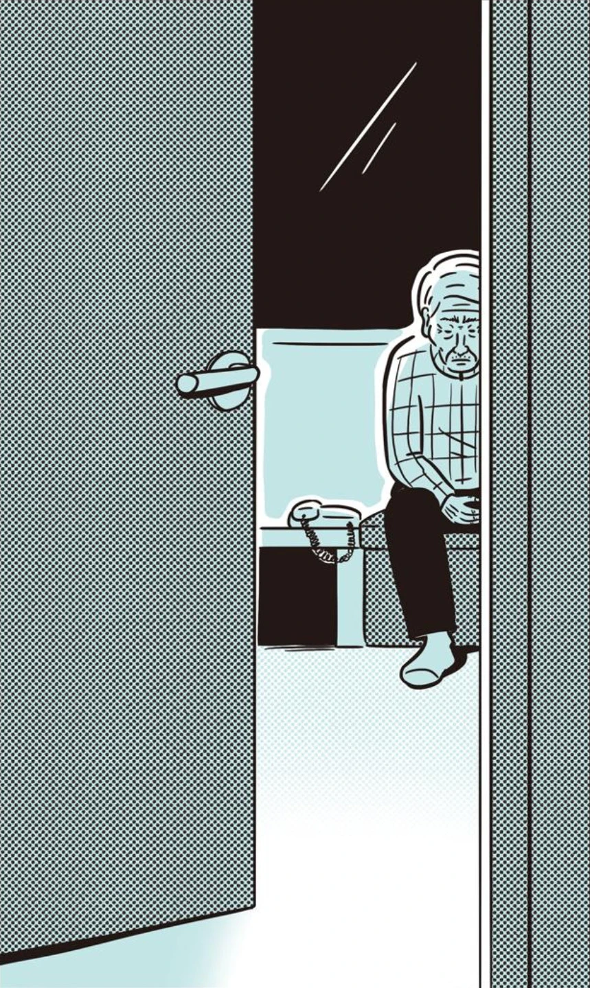 Cap_2020-08-02_16-33-32-243.jpg?type=w1