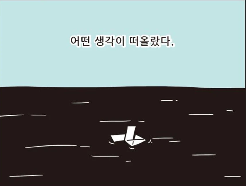 Cap_2020-08-02_16-50-18-289.jpg?type=w1