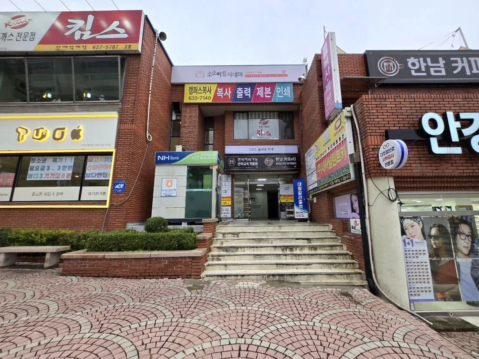 2024-10-03_16.38.06-2.jpg?type=w966