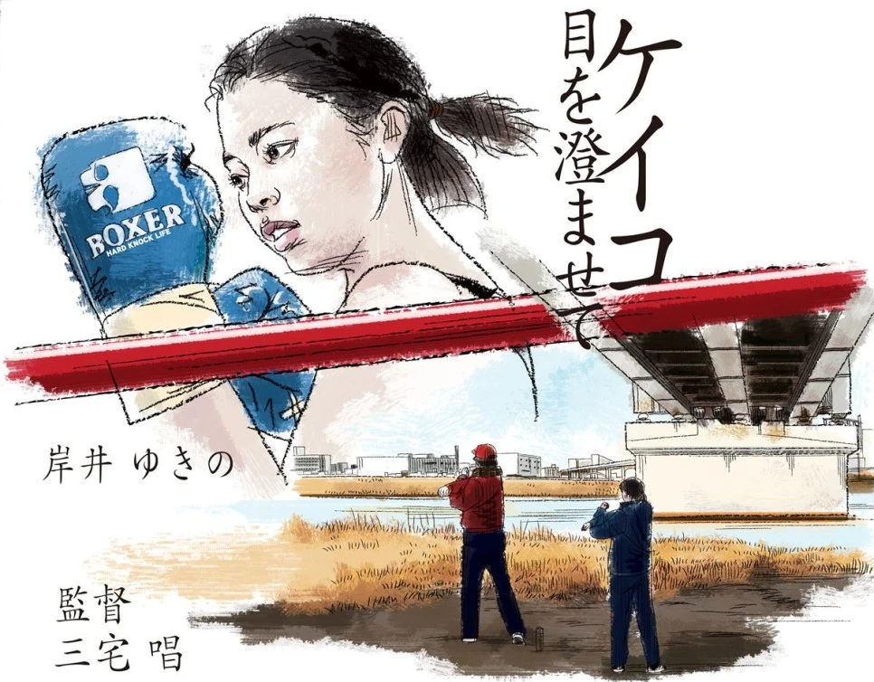 MV5BMTA5ZTU0ZmMtNzI0OC00YjQ4LWFhOTQtMmJiODQyZWVmNzMxXkEyXkFqcGdeQXVyNzExNDk5.jpg?type=w966