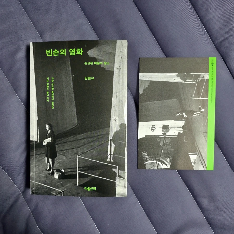 900%EF%BC%BF20250611%EF%BC%BF233239.jpg?type=w966