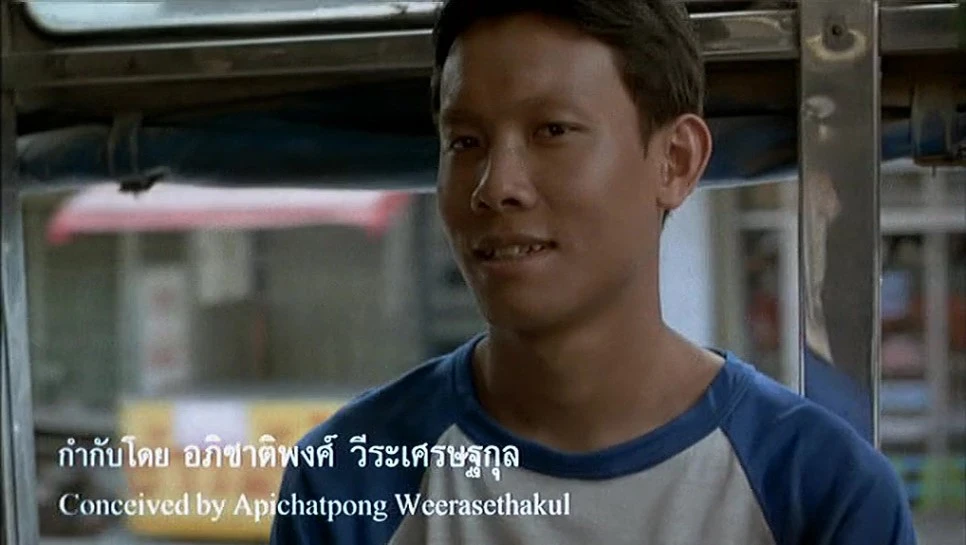 Sud.Pralad.AKA.Tropical.Malady.2004.DVDRip.x264.mkv_20190107_183318.026.jpg?type=w966