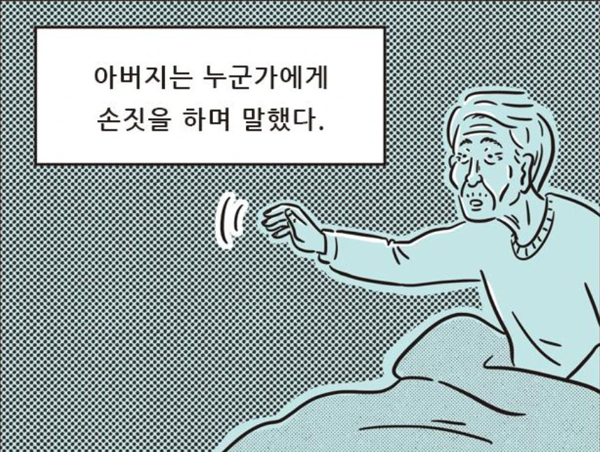 Cap_2020-08-02_16-32-17-018.jpg?type=w1