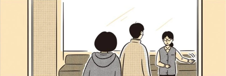 Cap_2020-08-02_16-59-20-063.jpg?type=w1