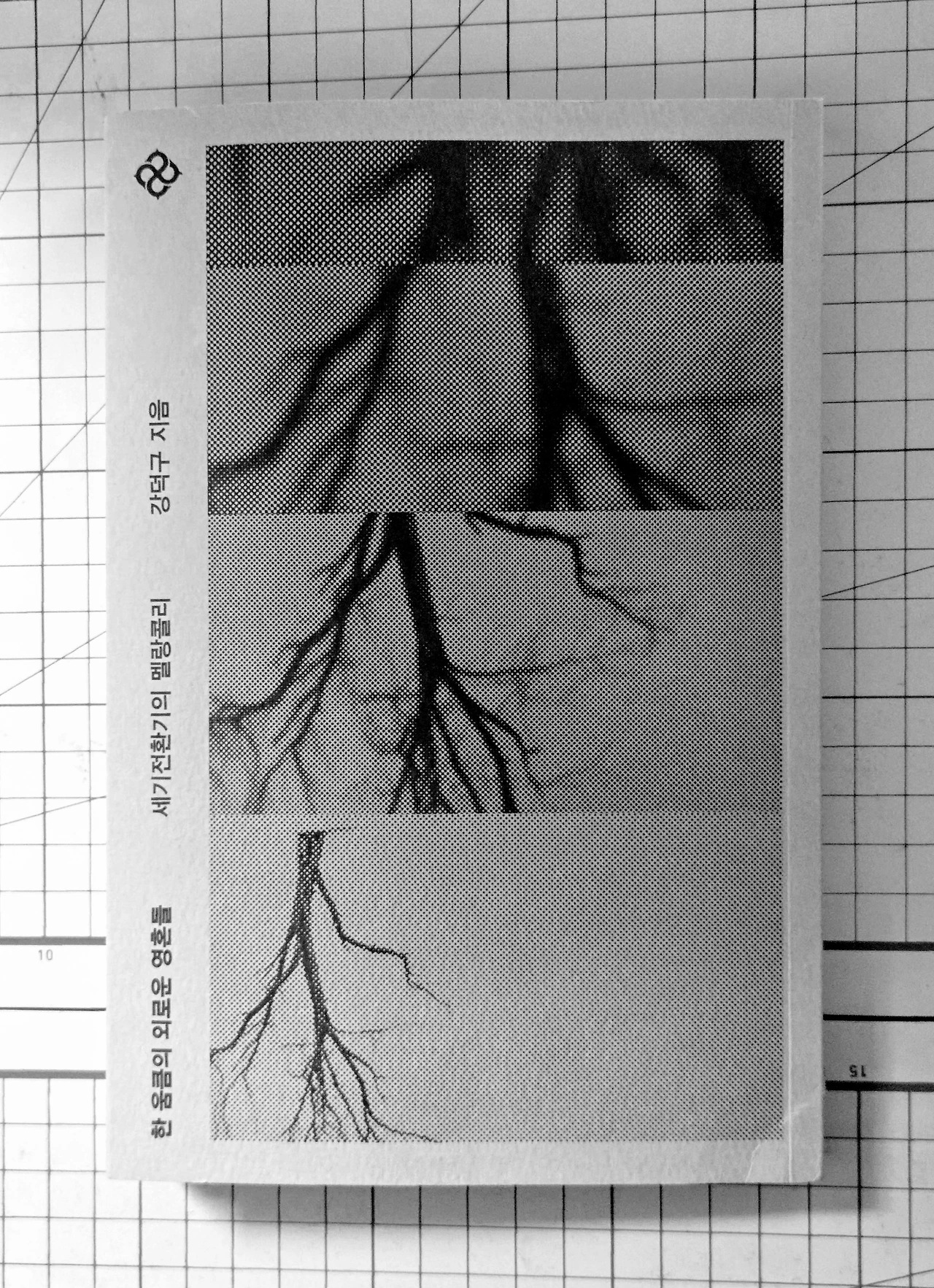 20250103%EF%BC%BF1353432.jpg?type=w3840