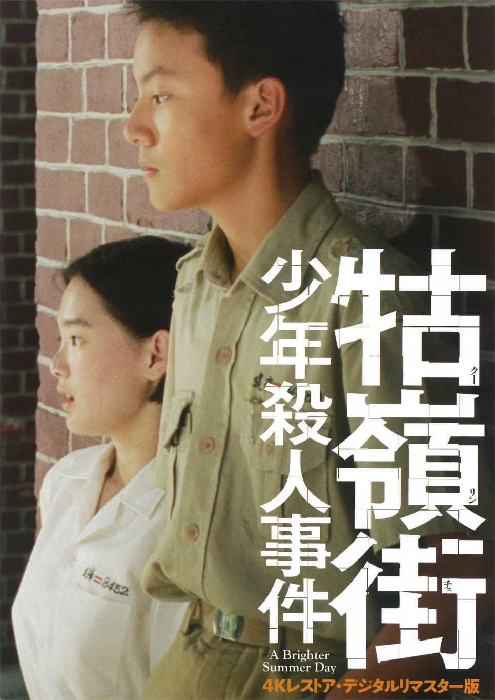 171413_02.jpg?type=w966