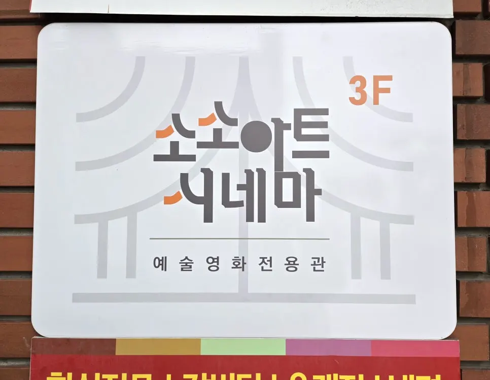 2024-10-03_16.38.25-1.jpg?type=w966