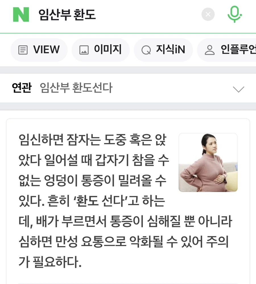 IMG_4925.jpg?type=w1