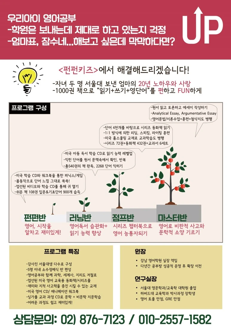 %EB%92%B7%EB%A9%B4.jpg?type=w773