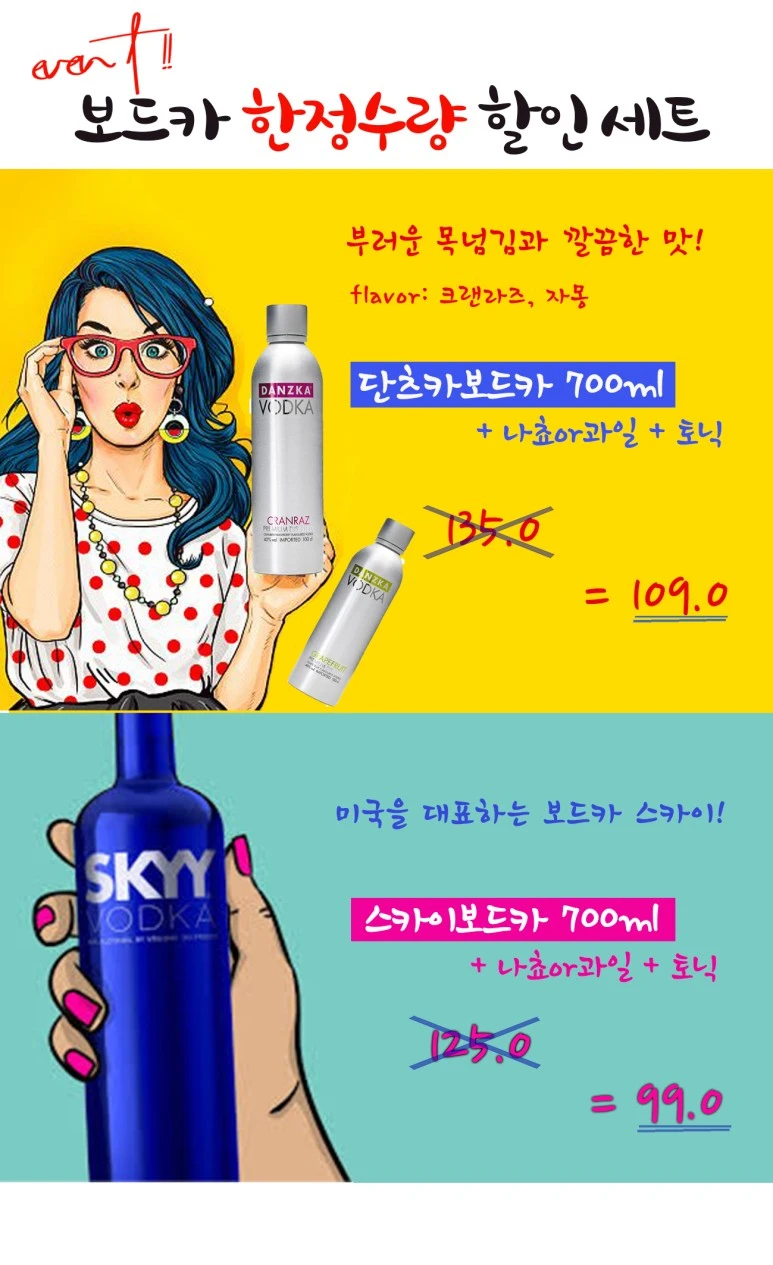 %EB%B3%B4%EB%93%9C%EC%B9%B42.jpg?type=w773