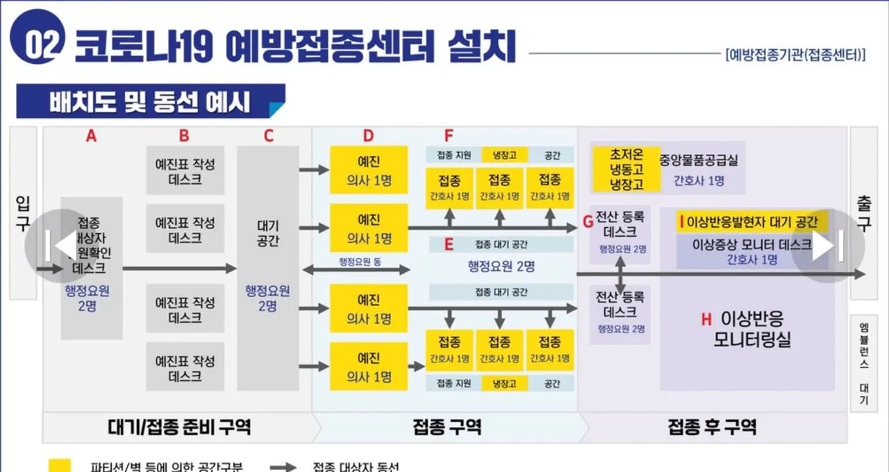 photo_2021-08-27 23.40.44.jpeg
