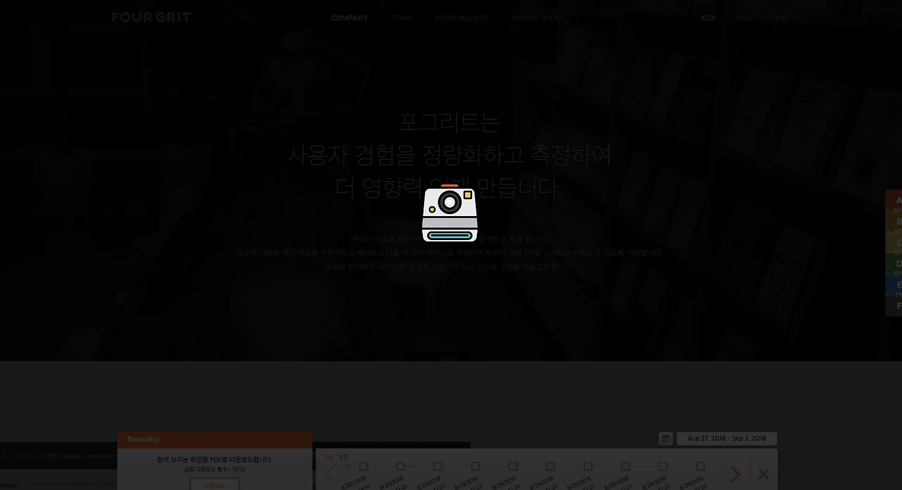 R2aS4GOMv0etMEGdi-RmOzttf92ZX8kLUWCmm-emzlUI-Cx0fCLM-vamRP5PzaYKictLjrhGSJSCBUlnAZiZFgQrPAcz9gj97Bam72fY-G5xqrvvZhMtfbVUsk7wwYaQnrIBRBAN