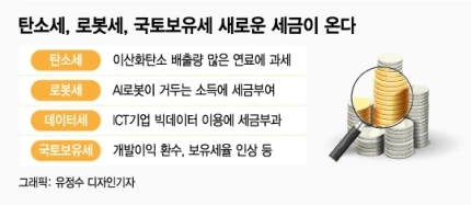 0004422449_002_20200610043101446.jpg?type=w430