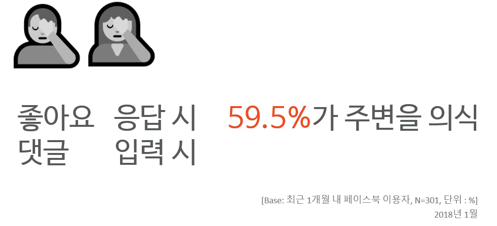 1daee-435432434324.png?type=w1200