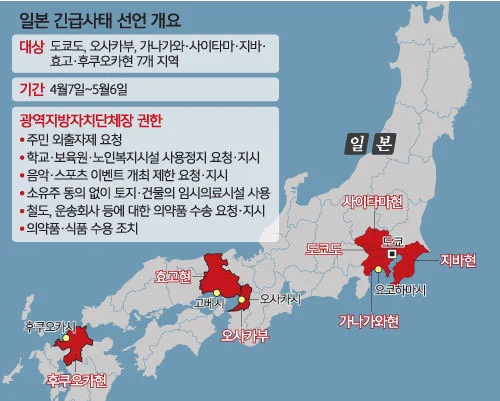 20200407524005_20200409163807563.jpg?type=w647