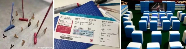 0002992864_001_20200220232407150.jpg?type=w647