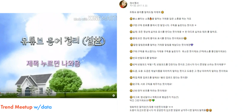 4717d-12321421.png?type=w1200