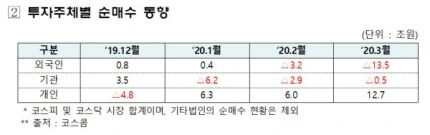 2020040701178_1_20200407140506046.jpg?type=w430