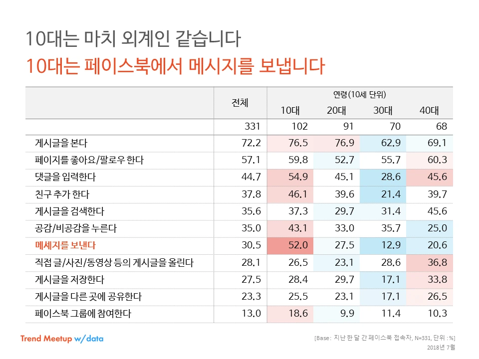 5500c-14145322222.png?type=w1200