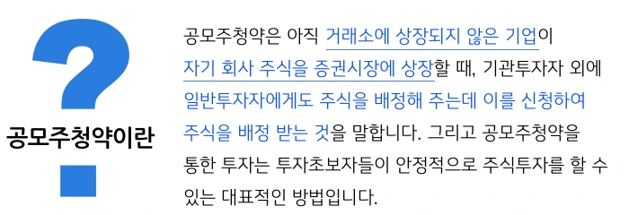 action_investment_strategy_01_img02.png?type=w1200