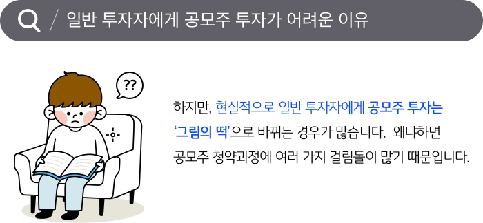 action_investment_strategy_01_img07.png?type=w1200