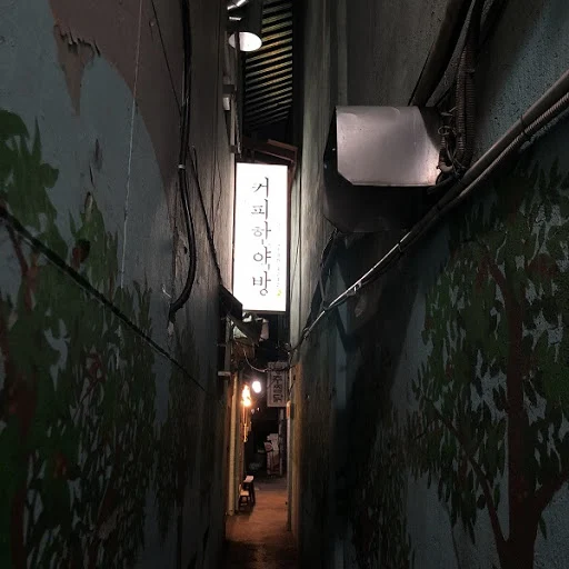 DIK-aC0tGqBsZ6o_wGtDVhCSiVin0ajn_1m8aLft_cI4CDWWD9n9ye85WjWBSdQTrHqf7CaIm-J3KdWFo-fPO1DYORtA595ps7_7eoZRNQ