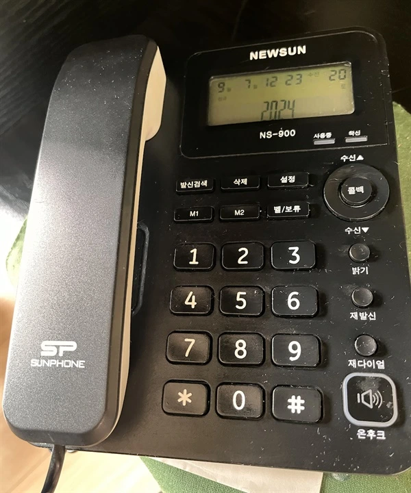 IE003346963_STD.jpg?20240910230653544