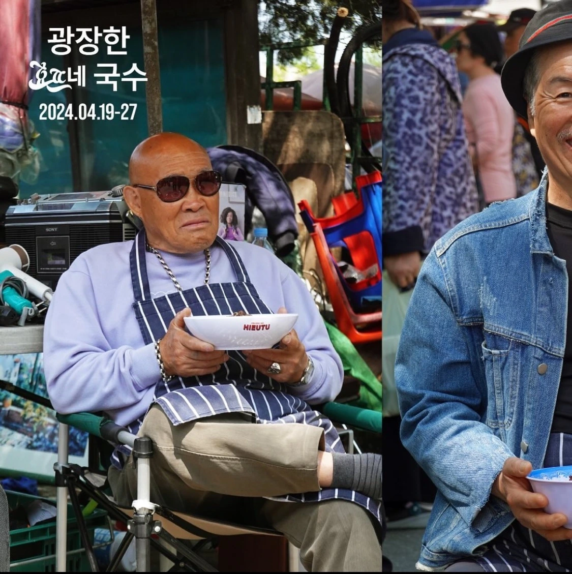 KakaoTalk_Photo_2024-06-25-17-08-14 001.jpeg