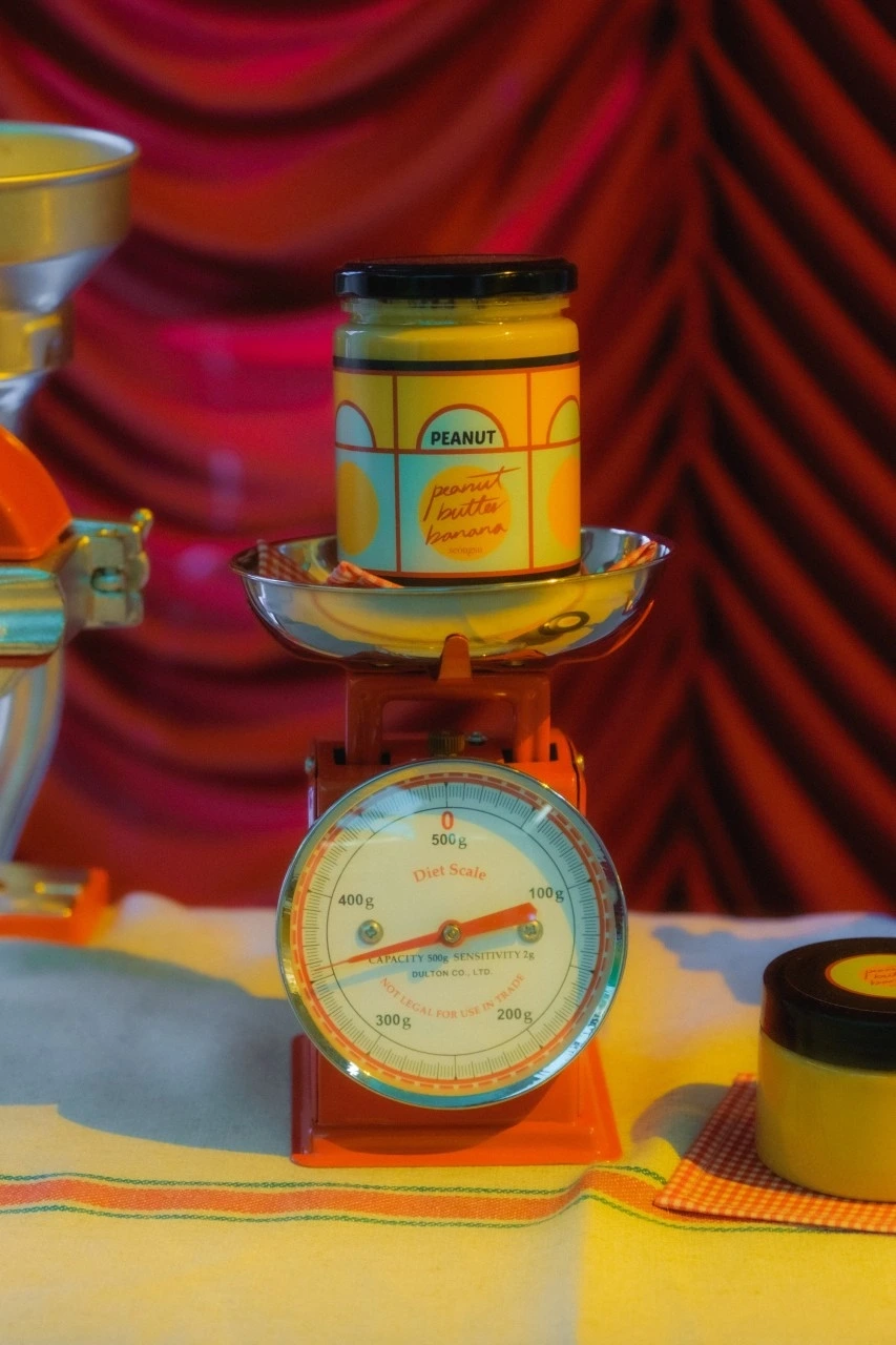 피넛버터바나나.jpeg
