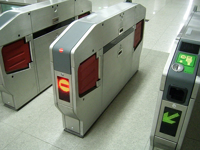 지하철 개찰구.PNG