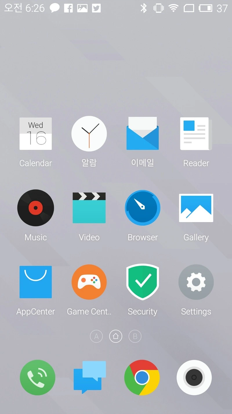 2346453F55FB682841A8BB