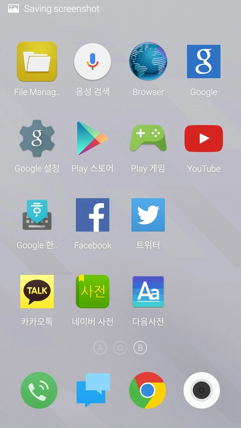 271C864B55FB682A02FE2D