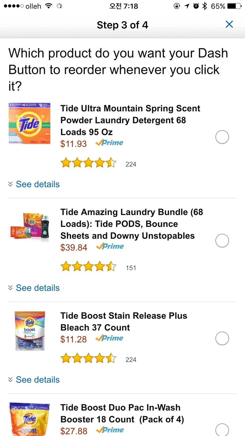 2740383555E24162369AD5