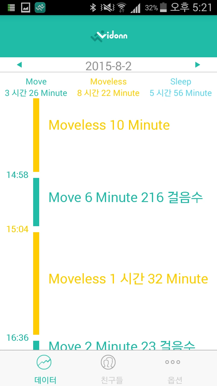 235E654555BE09E2375667